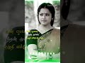 Nilave Vaan Nilave Whatsapp Status