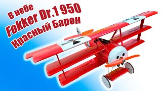 Инструкция для чертежей на бумаге