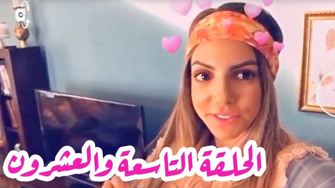 تقلدوهمش | الحلقة التاسعة والعشرون: سوشال ميديا