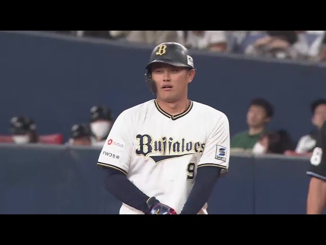 【4回裏】連打で追加点!! バファローズ・野口智哉 ライトへ抜けるタイムリーヒットを放つ!!  2024年3月5日 オリックス・バファローズ 対 中日ドラゴンズ