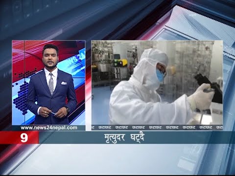 MORNING NEWS FATAFAT - NEWS24 TV