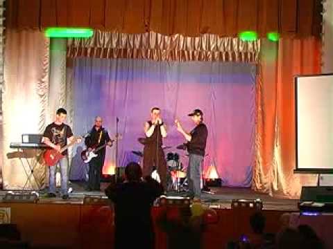 Империя - Новый день