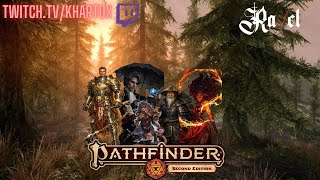 Ravel Pathfinder 2e : [Naraan-Kehl] La mémoire de l'arbre coeur