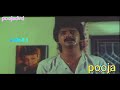 Paasathile Paateduthen Video Songs