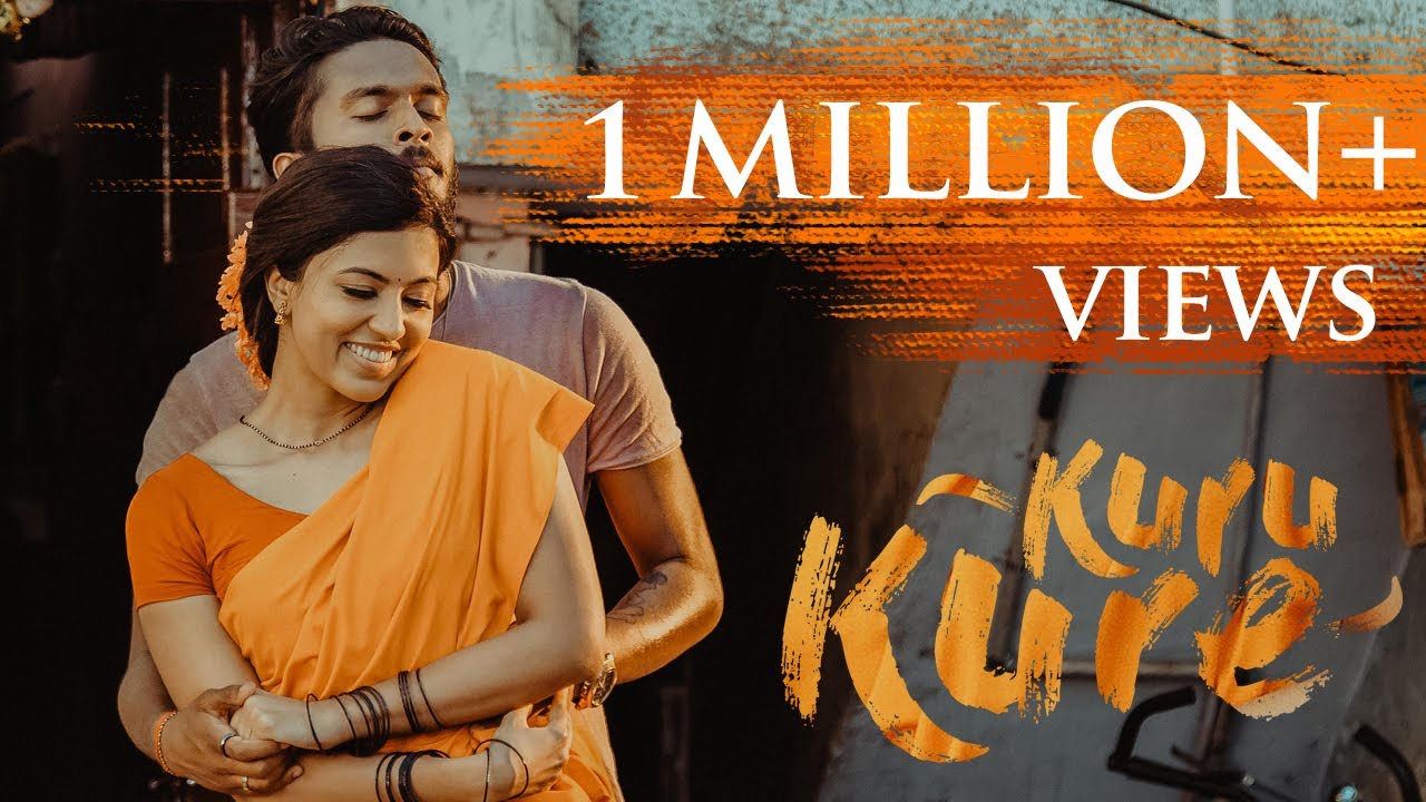 Kuru Kure Lyrics  | Kuru Kure Music Album | Anju Kurian | TeeJay Arunachalam | M.S.Jones Rupert Niranjan