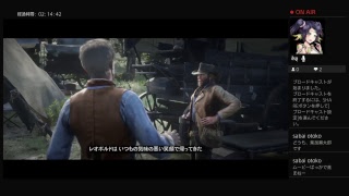 ［RED DEAD REDEMPTION 2 ］＃1 ディスクが2個？！