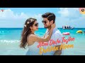 Jitni Dafa Tujhe Dekhta Hoon Heart Touching Hindi Love Song