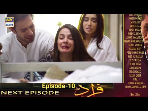 Fraud Episode 10 Promo Teaser | Full episode review by Mg info Tv