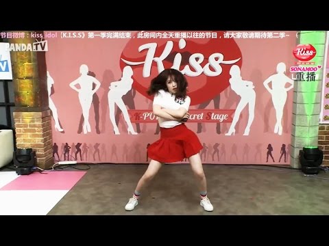 160623 소나무 SONAMOO EUIJIN - Power Sexy Dance @K.I.S.S 키스
