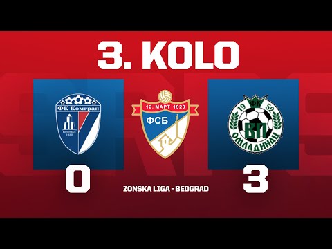 KOMGRAP - OMLADINAC (07.09. 2025.) Zonska liga Beograd, 3. Kolo