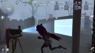 【IdentityV 第五人格】ランクマ！戦犯したらごめんなさい！！