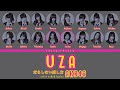 AKB48 'UZA' LYRICS (AKB48 'UZA' 歌詞) | Color Coded Lyrics KAN_ROM_ENG