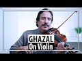 Best Of Ustad Raees Khan Tu Jo Nahi Hai Toh Kuch Bhi Nai Hai Instrumental New 2021