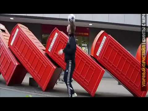 Electrocore - electronic