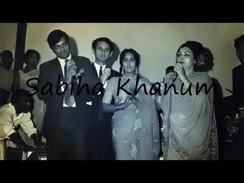 How to Pronounce Sabiha Khanum?