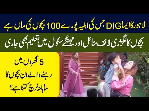 DIG Lahore Ki Wife Nay Puray 100 Bachon Ki Maa Ban Kay Dikhaya | Insaniyat Ki Misal Bana Di | Dastak