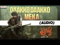 Daakko Daakko Meka Audio Pushpa The Rise Allu Arjun Rashmika Mandanna Devi Sri Prasad