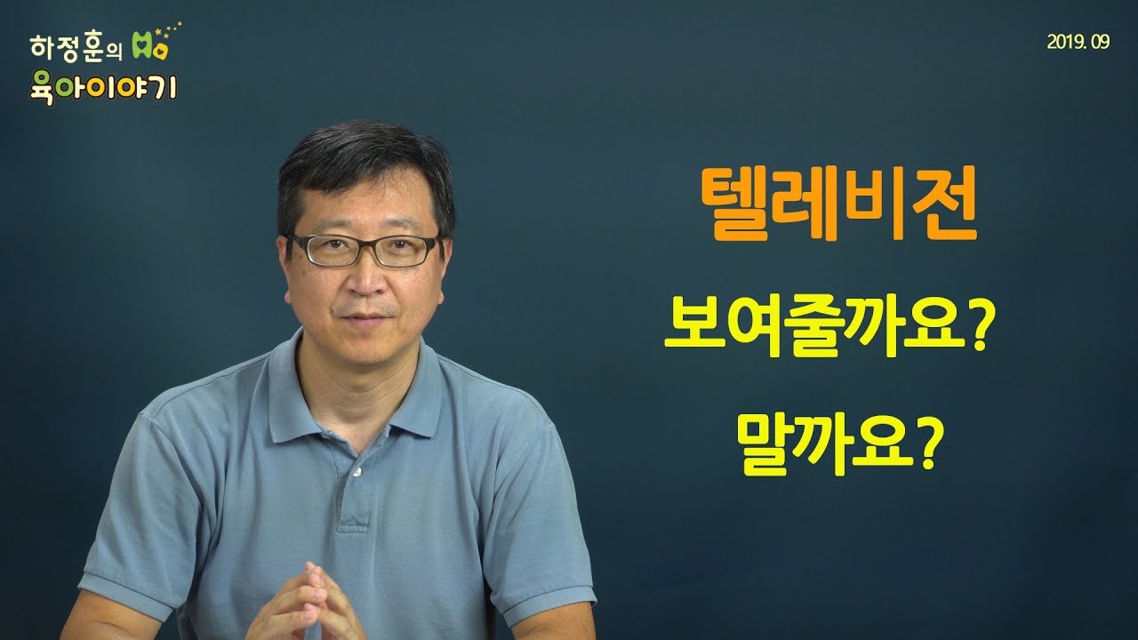 원본 보기