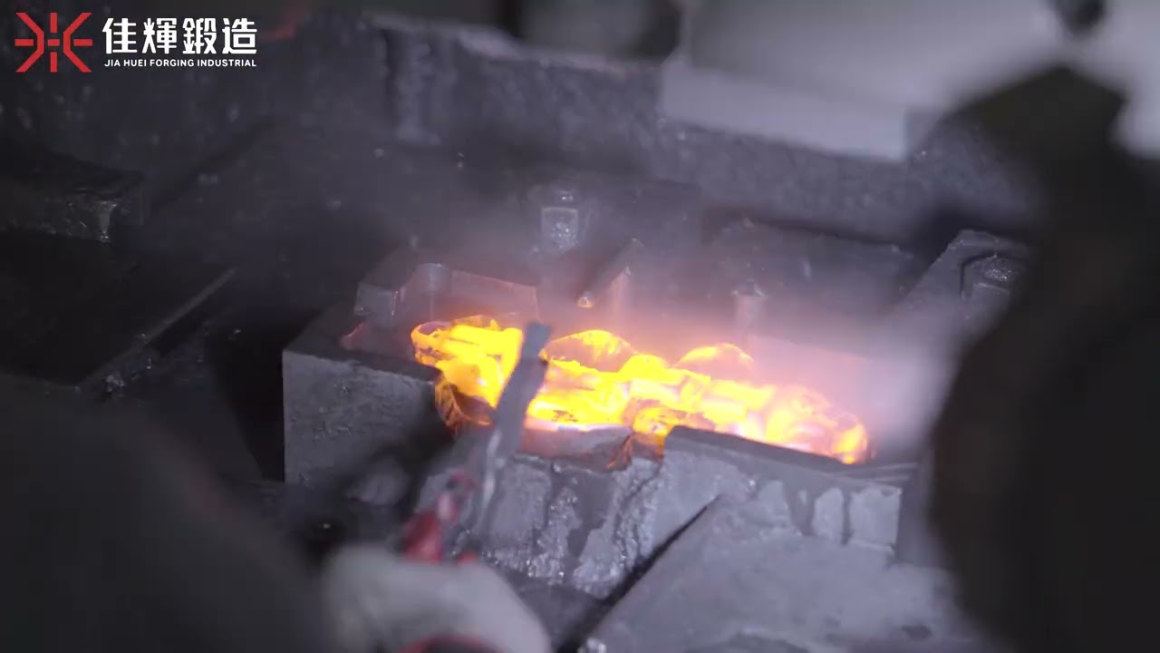 佳輝鍛造形象影片 JIA HUEI FORGING INDUSTRIAL