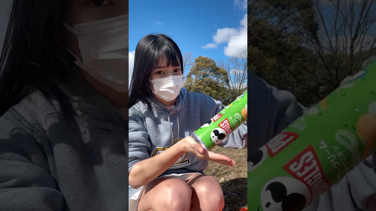 美味しいやつ #shorts