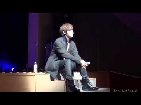 [2014.12.18] 정동하... 멀어진다