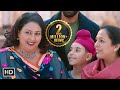 Anita Devgan Best Punjabi Comedy Movie Full Movie New Punjabi Movie 2025 New Punjabi Film 2025