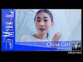 China Girl  (Official Version)