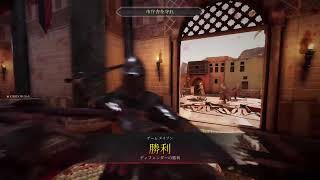 CHIVALRY2をやろう