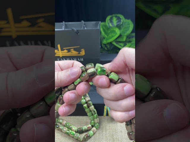 مسباح مسكي أخضر عشبي رخامي