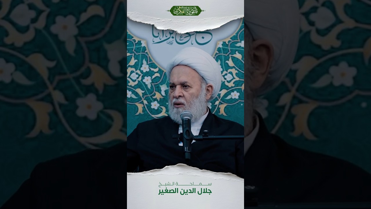 استعدوا لمواجهة استحقاقات المعطيات الخطيرة التي قد تفتح الطريق لأمور تدبر بليل من المنافقين واسيادهم