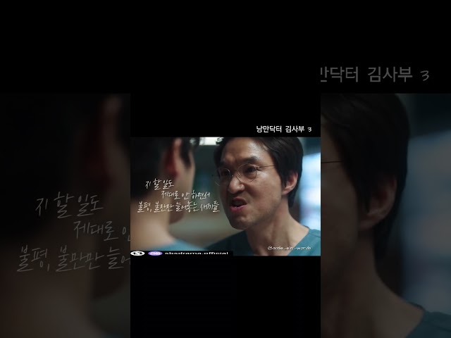 inbot seo 0.1ver