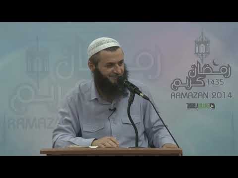 A lejohet me marr kredi për shtëpi? | Hoxhë Sadullah Bajrami