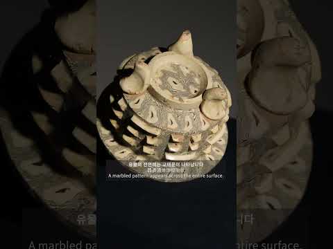 북송 당양욱요 교태문 삼족 향로 (北宋 当阳峪窑绞胎纹三足香炉) A Marbled Tripod Incense Burner, Dangyangyu Kiln, Northern Song..