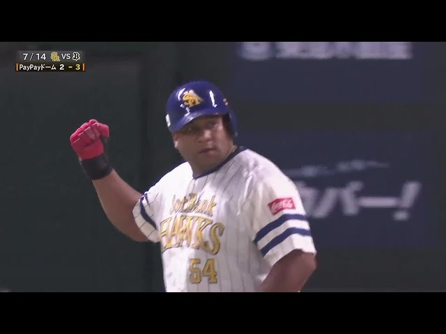 7月14日 ホークス対バファローズ ダイジェスト