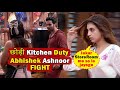 Bigg Boss 19 Today Episode Promo Abhishek Ashnoor Fight Farhana Malti UGLY Fight BB19