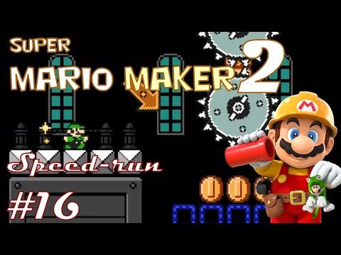 Super Mario Maker 2 - Non-commentary - Auto Switch Castle by TeeTurtle