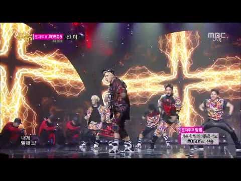 [140301] C-Clown - Justice