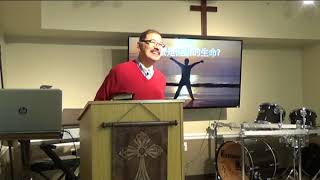 主日：什么是健康的生命