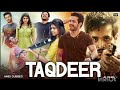 Taqdeer Hello Movie Songs All Songs Song Love Hearttouching