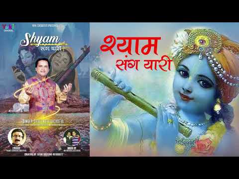 YouTube Fallback Thumbnail