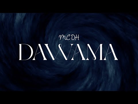 MCDH -DAWAMAدوامة (visualiser)