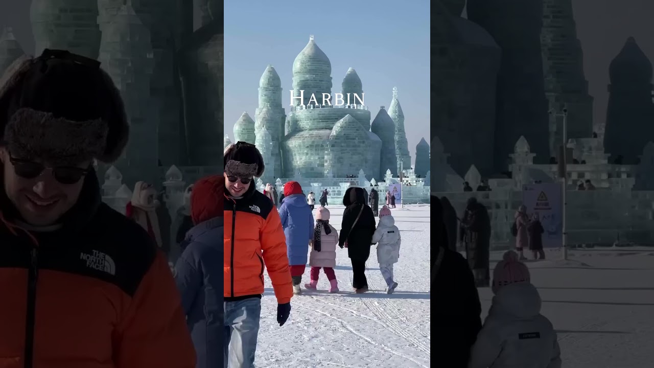 Harbin - the administrative center of the northernmost province of China #harbin #china