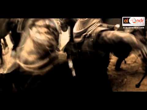 The Seal Of All The Prophets-Muhammad PBUH Trailer Muhammad Abdul Jabbar