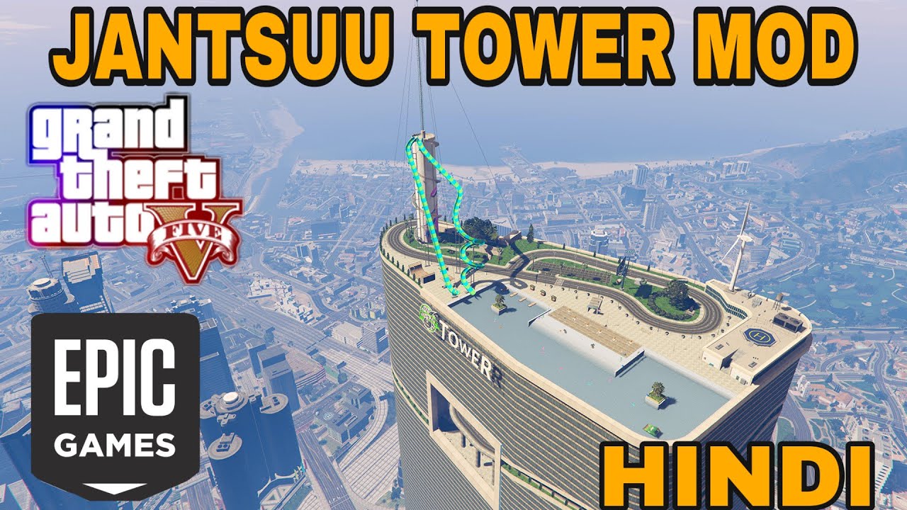 JANTSUU Tower 1.0.1 - GTA 5
