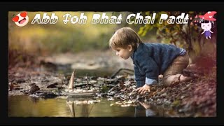 Badal Pe Paon Hain ||whatsApp status for Students - YouTube