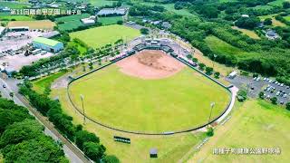 [閒聊] 比宇宙更遙遠的球場？