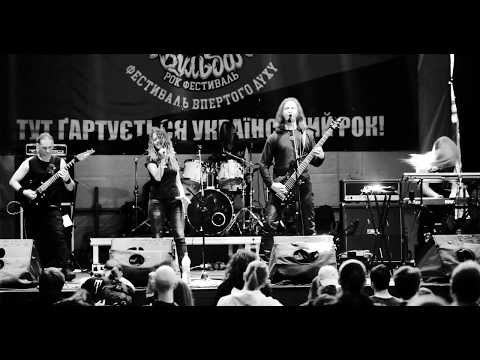 Polynove Pole - Deceptive Reflections (Live in Dubno, UA)
