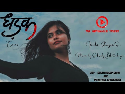 DHADAK TITLE TRACK COVER BY SHREYASHI SEN