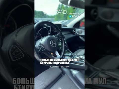 фото mercedes-benz c-класс iv (w205) 0