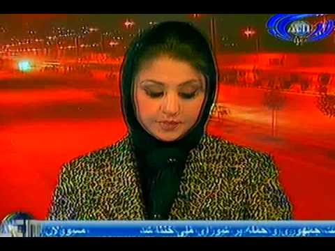 Ariana News 12 August 2012 Part Two - DARI